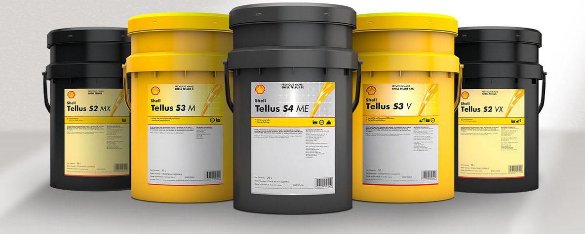 Shell Morlina 10. Shell Morlina s2 BL 10. Shell Omala s4 GX 220. Масло Shell tellus s2 v 20 литров.