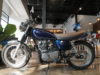 Yamaha PH iconic SR400 unveiled