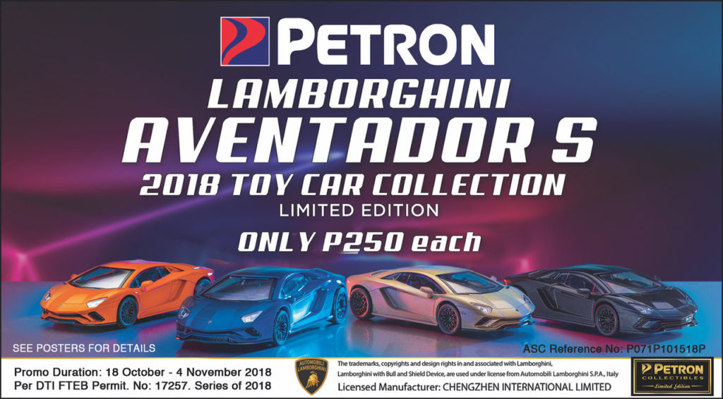 petron cars collectibles 2020